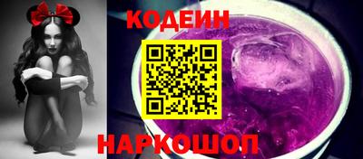 СК Первоуральск