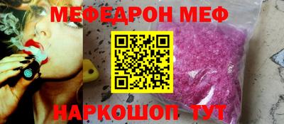 гидропоника Партизанск