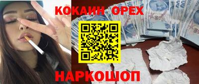 СК Первоуральск