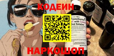 гидропоника Партизанск