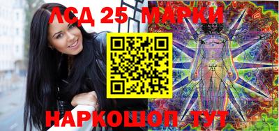 СК Первоуральск
