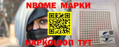 СК Первоуральск