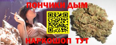 СК Первоуральск