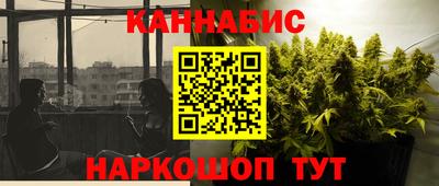 кокаин премиум Пенза