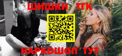 кокаин премиум Пенза