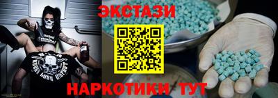 кокаин премиум Пенза