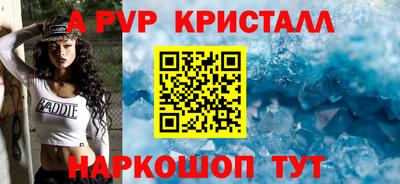 СК Первоуральск