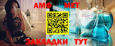 гидропоника Партизанск