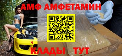 гидропоника Партизанск