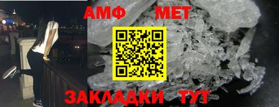 СК Первоуральск