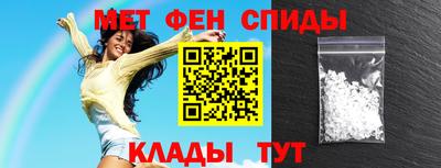 кокаин премиум Пенза