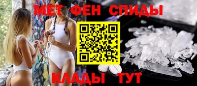 СК Первоуральск
