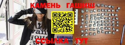 кокаин премиум Пенза