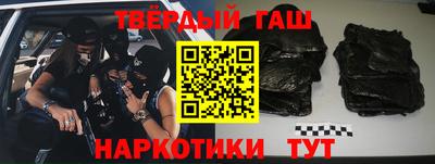 гидропоника Партизанск