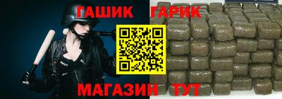 СК Первоуральск