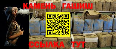 кокаин премиум Пенза