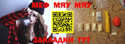 СК Первоуральск