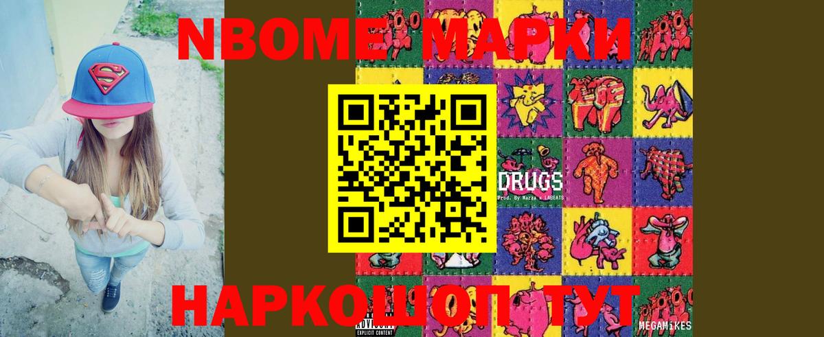 Лсд 25 экстази  Лсд 25 экстази ecstasy  Славгород  Вход с VPN  Лсд 25 экстази кислота 